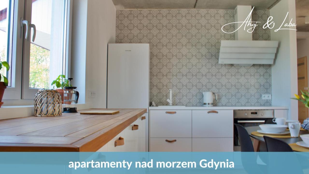 Laba - Basen, Blisko Plazy, Cisza, Taras, Parking, Bezplatne Wifi, Wyjatkowy! Apartamento Gdynia Exterior foto